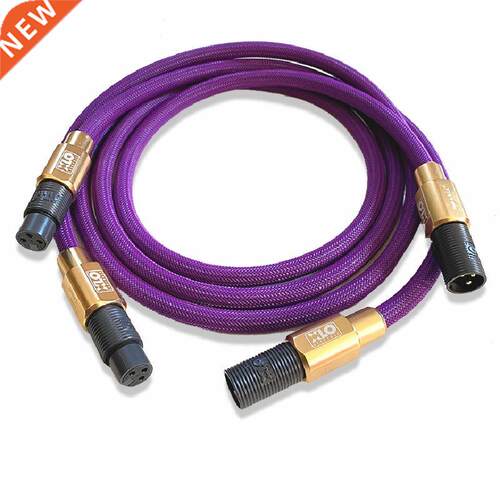 XLO Limited Edition 2 Audio XLR Balanced Cable Coaxial Inter