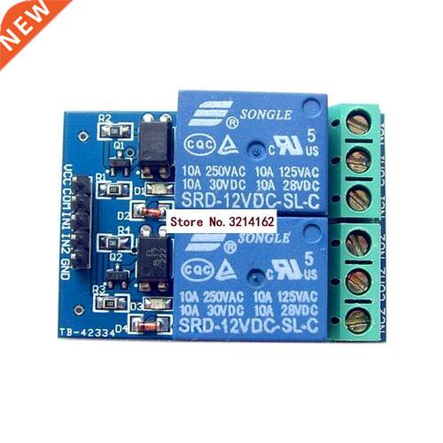 12V 10 2 Chnnel Rely Module With Optocoupler For PIC VR