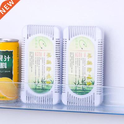 2 Box Refrigerator Air Purifier Bamboo Charcoal Activated Ca