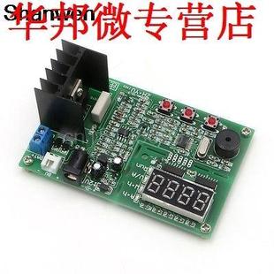 DC 12V Battery Capacity Tester Lithium Test Life Internal Re
