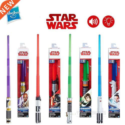 Hasbro Star Wars Force Awakening Retractable Lightsaber Dar