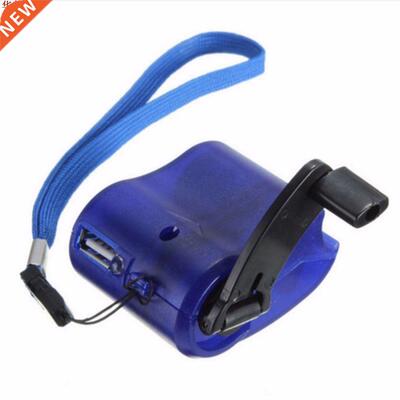 Universal Portable Emergency Hand Power USB Charging Charger
