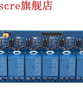 6 Channel Low Level Trigger Relay Module With Optocoupler