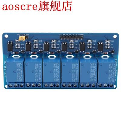 6 Channel Low Level Trigger Relay Module With Optocoupler