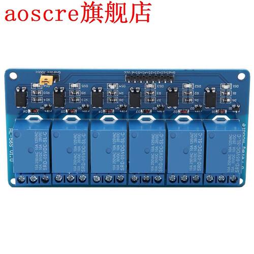 6 Channel Low Level Trigger Relay Module With Optocoupler