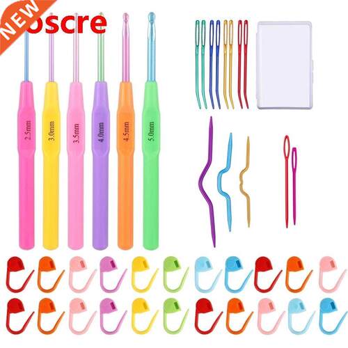 120PCS Crochet Hook Set and Lockng Sttch Markers Bent Tap