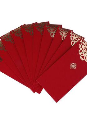 10pcs/set 2019 New Year Wedding Red Envelope Chinese Spring