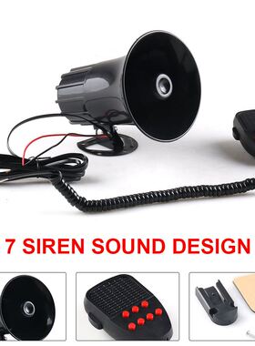12V 50W 120dB Air Siren Horn Warning Alarm Megaphone for Car