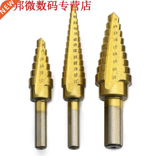 3pcs Spraal Stapte Boor Set Twee-flut 27 Maten Ttanum Co