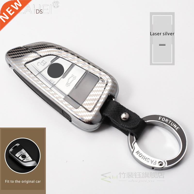 Zinc alloy+TPU Car Key Case Cover For BMW 1 2 3 4 5 6 7 Seri