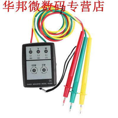 Smart Fase Rotatie met LED Indicator Tester Meter SP8030 Nie