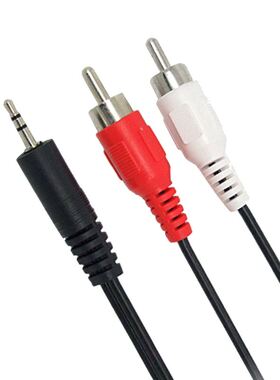 3.9 ft 3.5mm Plug jack to Dual 2 RCA male Cable Stereo PC