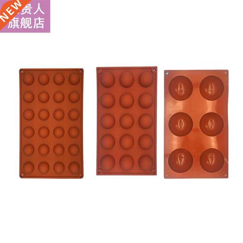 Creative Half Sphere Circle Silicone Chocolate Cupcake C