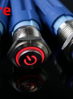 1pcs 16mm Fce Wterproof Ltching Mintined High Round St