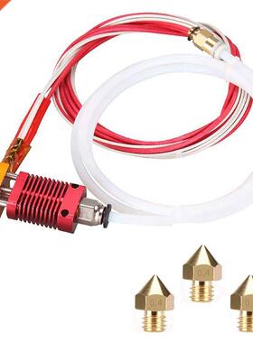 3D Printer MK8 Hotend Kit Extruder Assembled 0.4mm Nozzle Se