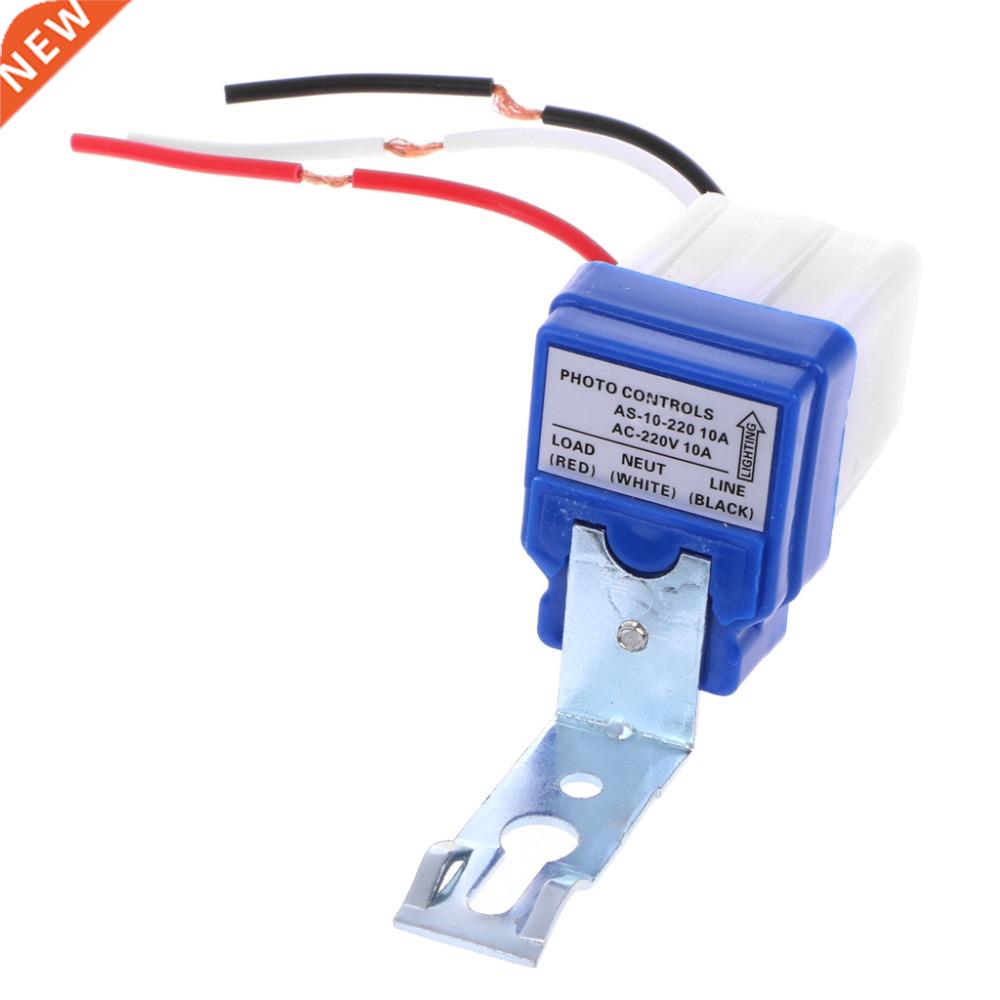 AC 220V 10A On Off Photocell Street Light Photoswitch Sensor