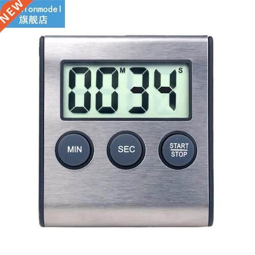 Kitchen Timer Digital Magnetic Digital Chronometer LCD Digit