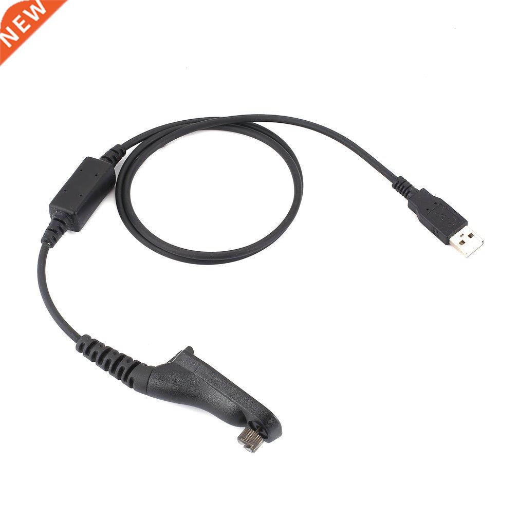 USB Programming Cable for Motorola Radio DP4800 DP4801 DP44
