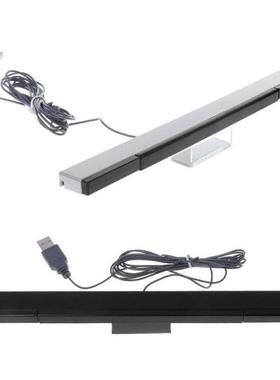 Sensor Bar Wired Receivers IR Signal Ray USB Plug Replacemen
