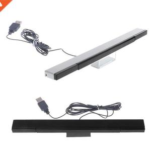 Sensor Bar Wired Receivers IR Signal Ray USB Plug Replacemen