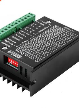 TB6600 DC 9-42V 160W 0.5-4A Stepper Motor Driver Step Contro