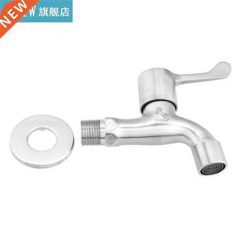 Bathroom Faucet Single Handle Single Hole Faucet Tap for Lau