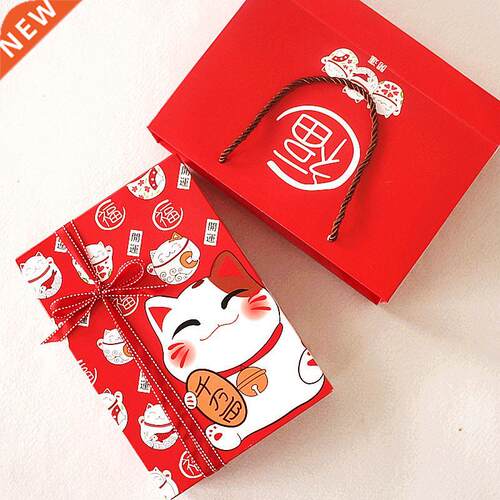 Zhaocai maoniumangtang packing box snowflake crispy egg yolk