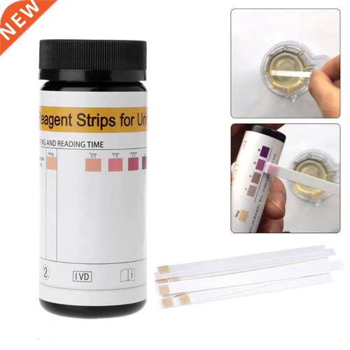 50Pcs Pro Ketone Strips/Home Ketosis Urine Test-Atkins Diet