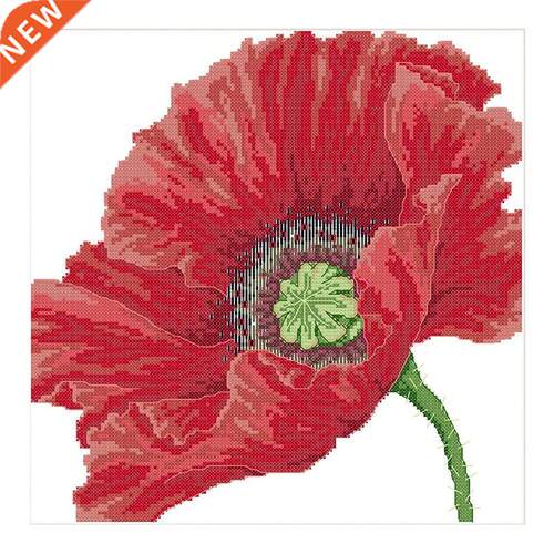 Stamped Cross Stitch Kits Beginners Full Range Of Embroidery