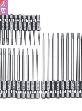 11/12pcs Tamper Proof Security Drill Bit Set Torx Screwdrive
