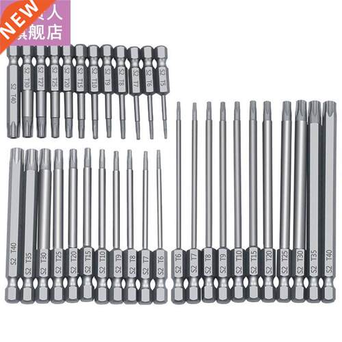 11/12pcs Tamper Proof Security Drill Bit Set Torx Screwdrive