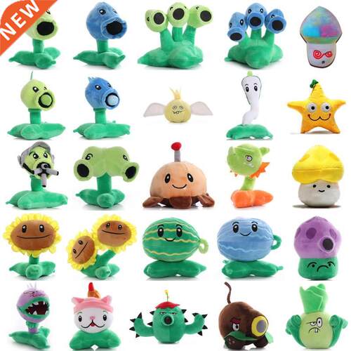 1pcs Plants vs Zombies Plants Plush Stuffed Toys 13-20cm PVZ