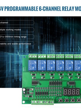 24V Programmable 6-Channel Relay Module Timing Cycle Delay R