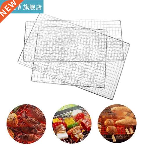 1pc Heat-Resstant Grll Mesh Stanless Steel BBQ Me
