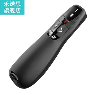 R400 2.4Ghz USB Wireless Presenter Pen Pointer PPT Remote Co