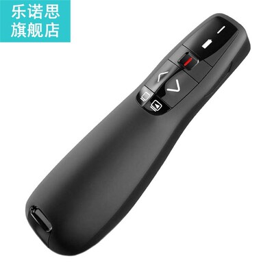 R400 2.4Ghz USB Wireless Presenter Pen Pointer PPT Remote Co