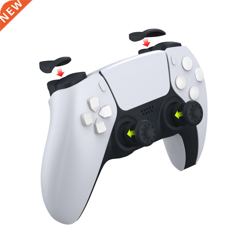 Button Extension Trigger Protective Cover For PS5 Controller