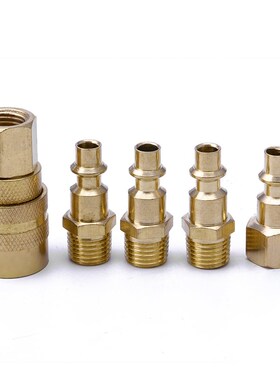 5Pcs Brass Quick Coupler Set Solid Air Hose Connector Fittin