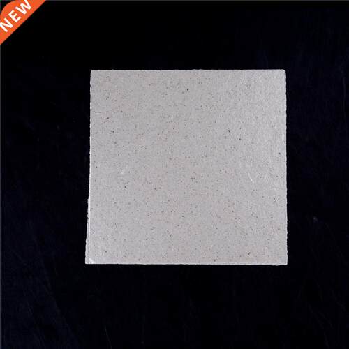 Microwave Oven Mica Plates Spare parts for microwave ovens m