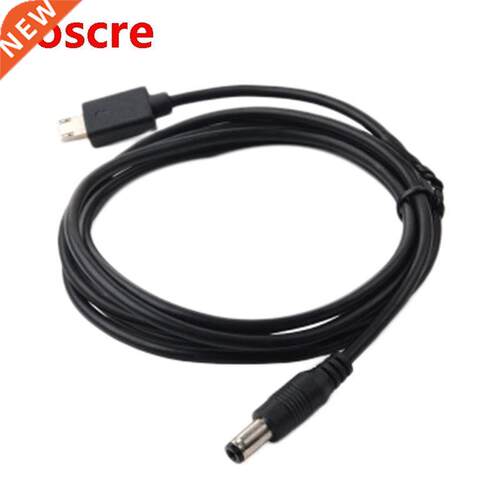 Laptop Adapter Cable, 12V 2A Fast Charging Source Charging C