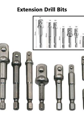 Extension Bits 8pcs Chrome Vanadium Steel Socket Adapter Pow
