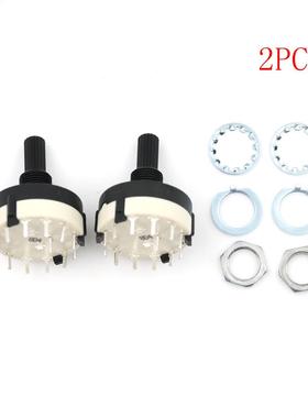 2pc RS26 1 Pole Position 12 Selectable Band Rotary Channel S