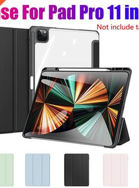 Tblet Cse for iPd Pro 11 Inch 2021 2020 Tblet Flip Cse
