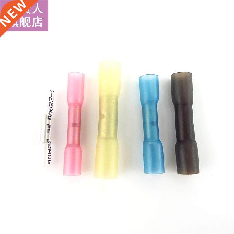Heat Shrink Electrical Wire cable Terminals Block Connector - 实物图
