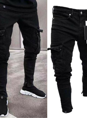 Goocheer Long Pencil Pants Ripped Jeans Slim Spring Hole Men