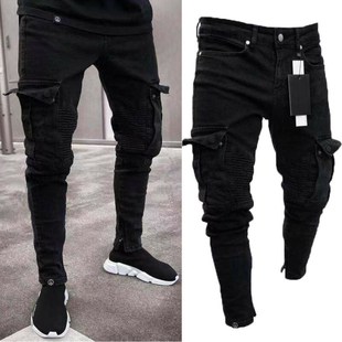 Goocheer Long Pencil Pants Ripped Jeans Slim Spring Hole Men