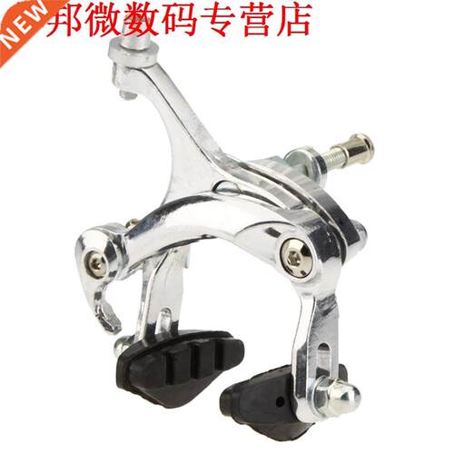 Mountainbike Fiets Rubber Front Remklauw