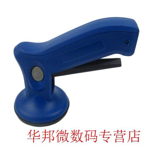 Plastic Rubber Handled Strong Suction Cups Car Bodies Repair
