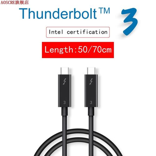 Thunderbolt 3 Cable 40Gbps 100W 5A/20V USB C Data Cable Supp