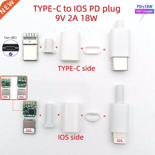 USB C to IOS welding Male plug connector with chip board 9V